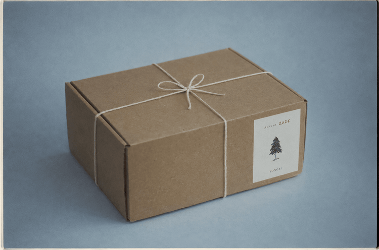 Yonobi Advent Calendar Homekit YONOBI