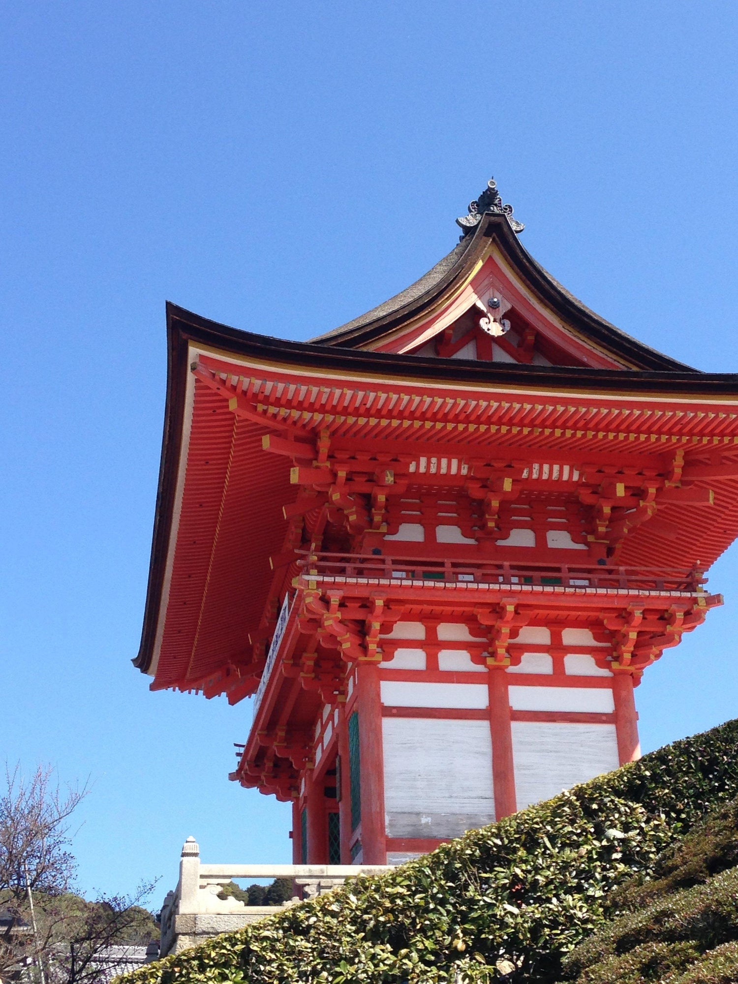 Ceramic Travel Guide - Kyoto