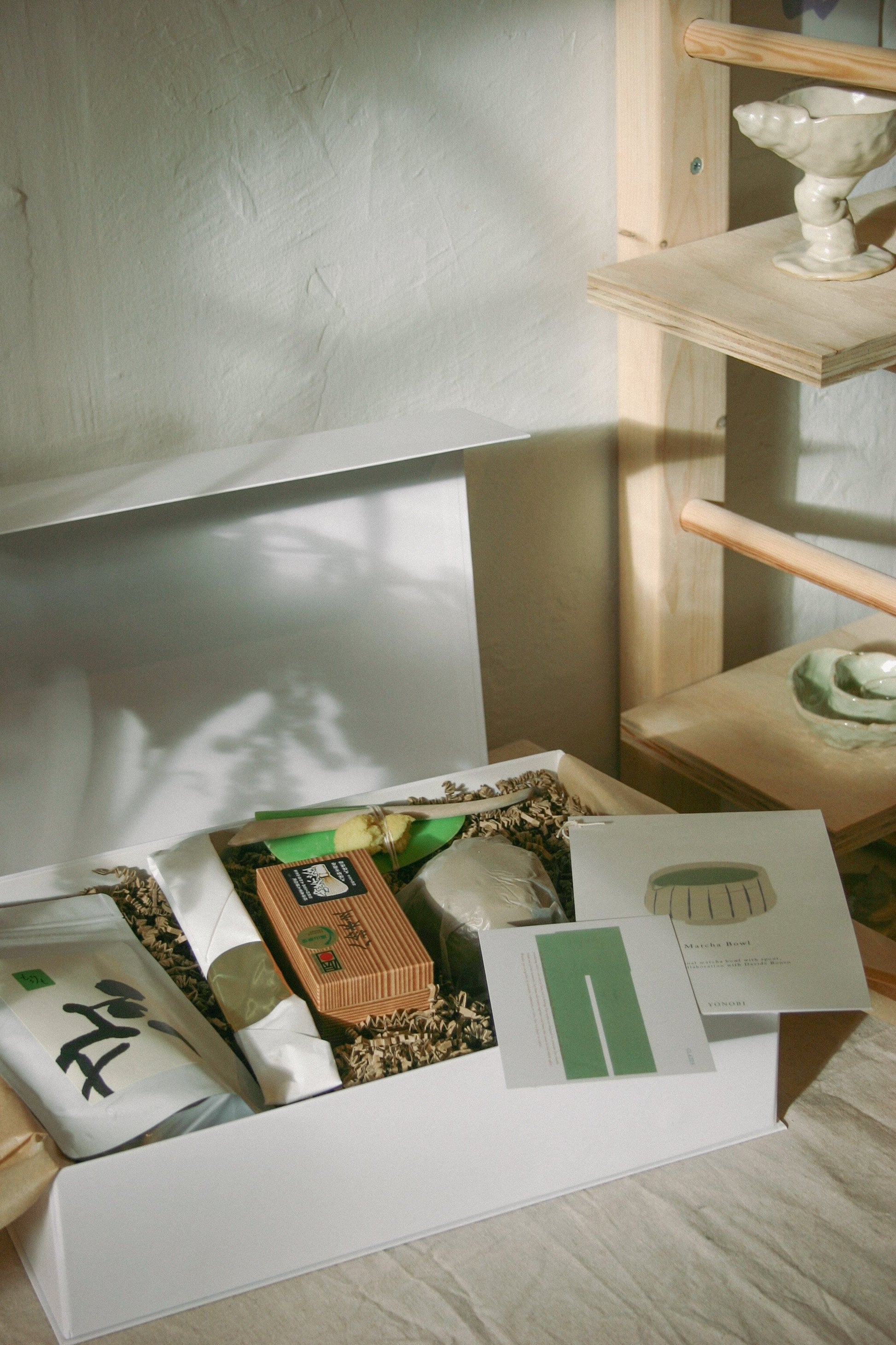 Yonobi Matcha Premium Home Kit Homekit YONOBI 