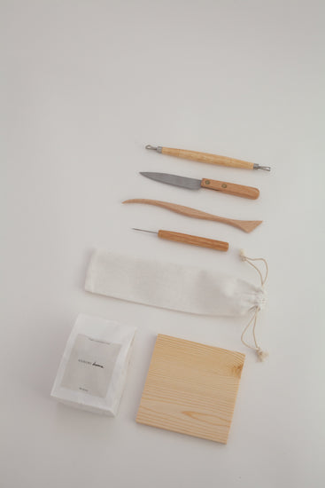 YONOBI HOME BUNDLE YONOBI 